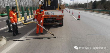 庆阳公路局高速公路养护工作全面展开